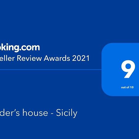 דירות קטאניה Giader'S House - Free Parking מראה חיצוני תמונה